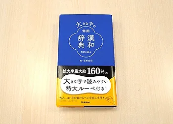 81gFv+X9JjL._UF350,